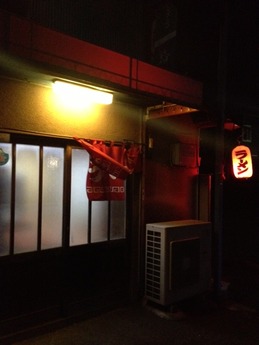 安兵衛 外観