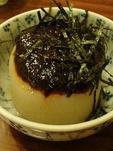 ふく鳥 ふろふき大根(380円)