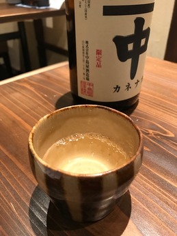 路地裏のあじと (9)