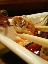 これ見て!