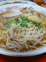 天龍 チャーシュー麺 800円