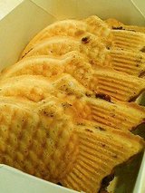 しっぽのあんこ 鯛焼き(小倉あん)120円