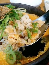 丸源姫路店 チャーハン