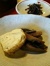 お菜