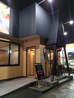 尼崎店 (1)
