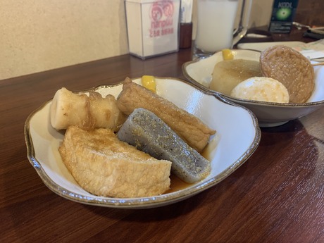 駅前酒場3月 (2)
