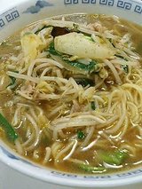 もやしそば(550円)