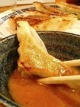 今里焼餃子 350円