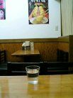 楽々 店内