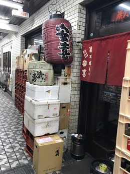 安喜 (1)