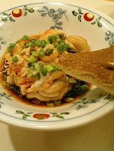 たらの焼き白子