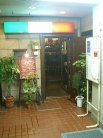 店舗外観