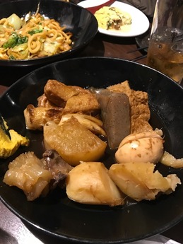 プロ酒場 (2)