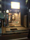 ほっこり屋 外観