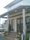 eMcafe 外観