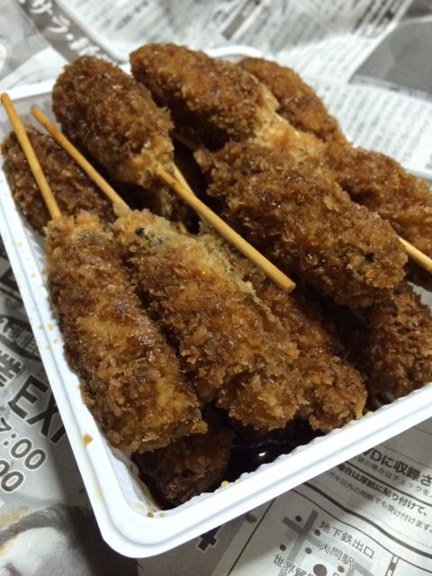 珍味亭 姫路 広畑 串カツ 殿のblog