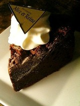 アリスエレーヌ ガトーショコラ 400円