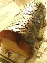 七重 虎鯖棒寿司 1260円