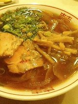 やぶ 中華そば(550円)