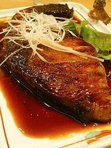 天然ぶり照り焼き