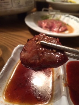 焼肉べことん 豚タン