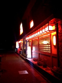 あまくさ村 外観