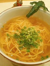 スッポンラーメン