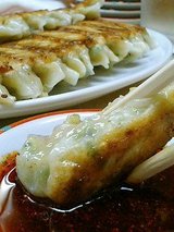 チャンピオン 餃子(315円)