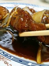 えーやん