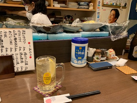めいくいん (2)