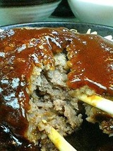 のむらや ハンバーグランチ 750円