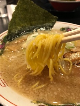 若丸 (4)