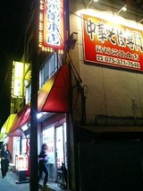 Ź�޳��ѡ���������ʡ�ڴۡ�����������찰��