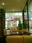 Coffee Shop BRAZIL