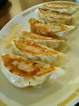 ギョウザ(290円)