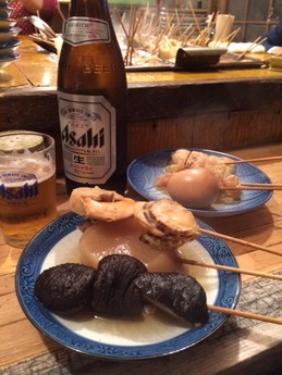 朝日屋 おでん