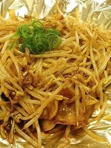 �ޤĤ� ��䤷�֤� 450��