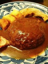 欧風料理なかむら ハンバーグ(780円)