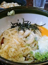 錦 ぶっかけ定食 930円