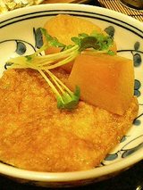大根とおあげさん