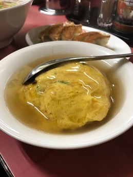 栄太呂 (7)