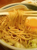 活力屋 台南担仔麺(380円)