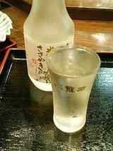 みちのく 大吟醸 米のささやき