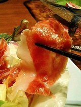 イベリコ豚の生ハム ハモンイベリコ