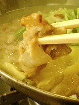 美味そうな「かす」