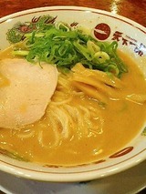 天下一品姫路店 こってり(並)