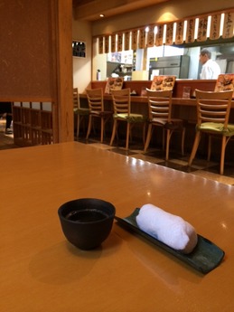 華満 店内