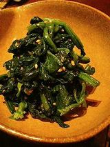竹膳 ほうれん草胡麻和え