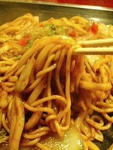 わいわい チャンポン 630円