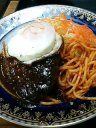 ハンバーグ!これも美味そうですな